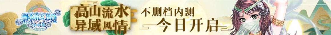 森特股份